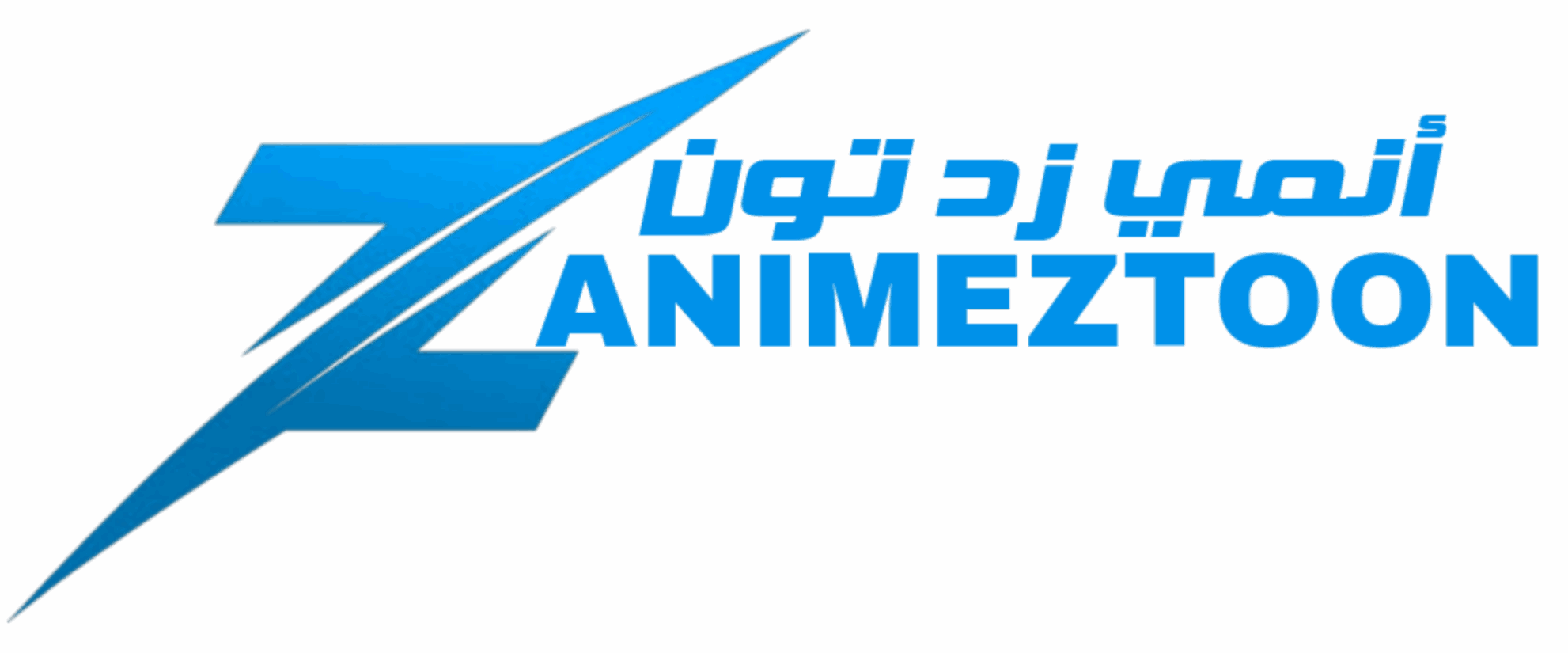 أنمي زد تون